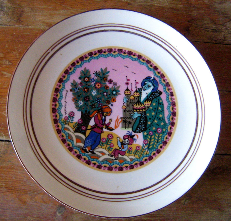 Wall hanging plate. Hanging plate. Mid century plate. Mid century wall hanging. German porcelain. German china. KPM. Alladin and magic lamp.