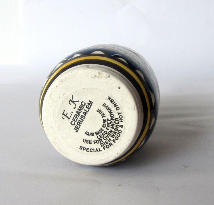 Pottery creamer. Jerusalem armenian karakashian family. Christian jerusalem art. Vintage handmade and hand painted.
