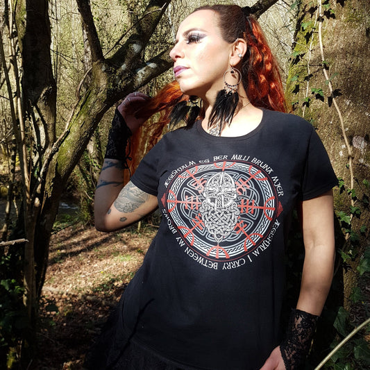 Aegishjalmur Viking T-Shirt: Norse Helm of Awe, Valhalla
