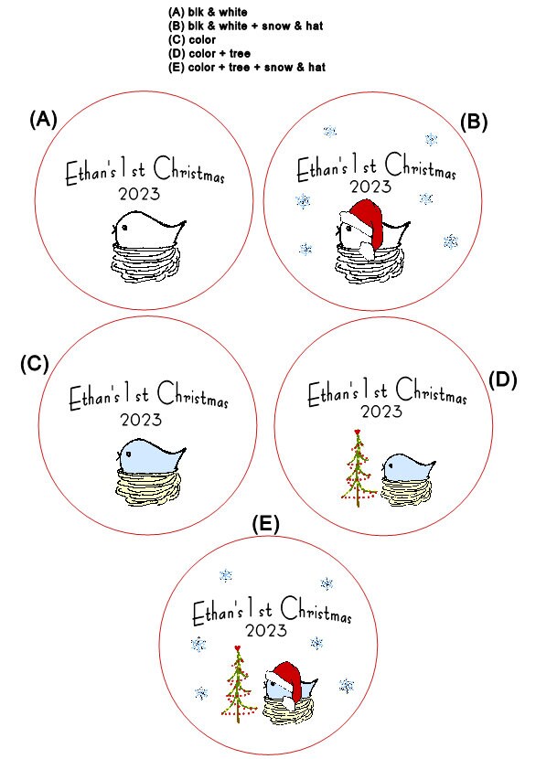 Baby's 1st Christmas Custom Ornament, Line Drawn Ornament, Minimalist Ornament - with your child's name
