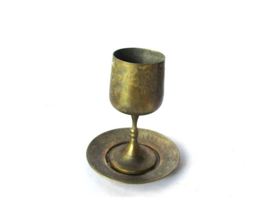 Jewish gift. Shabbat. kiddush. Goblet with saucer. Brass goblet. Kiddush cup. Judaica decor. Jewish israel. Judaica israel. Hebrew.