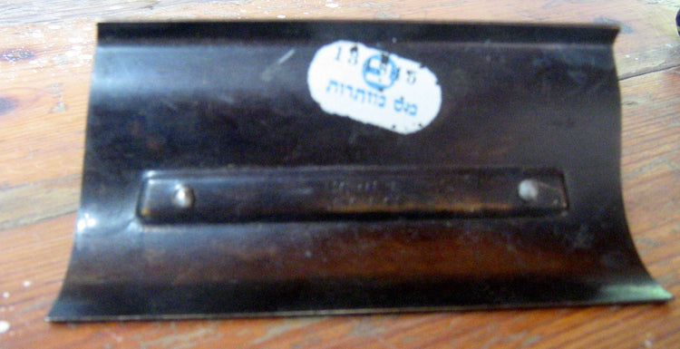 Desk photo stand. Photo holder. Desk picture holder. Metal picture stand. Desk stand. Shelf stand. True vintage.