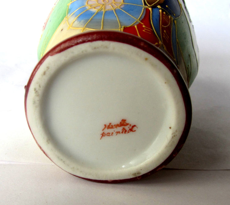 Ceramic japanese small vase. Gold trim japanese style vase with a geisha painting. Hand painted.