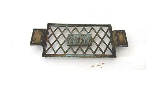 Decorative tray. Metal tray. Copper tray. Criss cross rectangular tray with Israel in hebrew.  Nordia. Israel collectibles. True vintage.