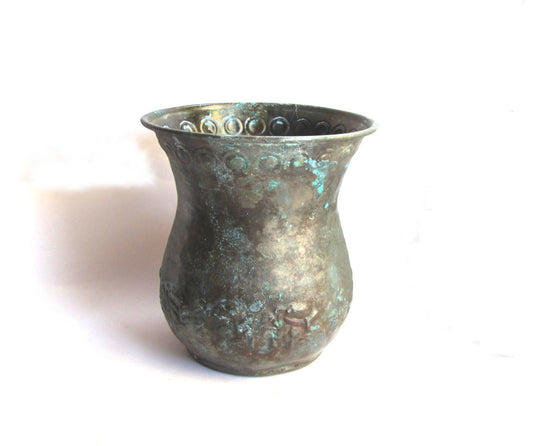 Vintage religious. Religious decor. Jewish gift. Home decor judaica. Worship. Copper vessel. Ritual hand washing. Hebrew inscription. CIJ.