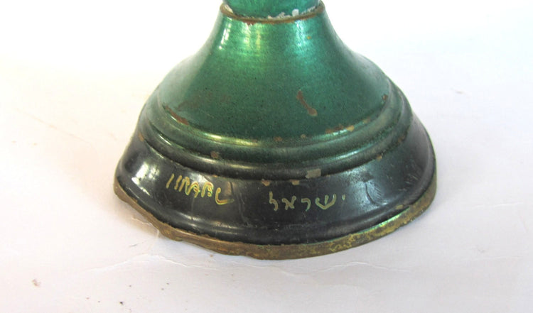 Vintage vase. Mid century vase. Green vase. Small vase. Bud vase. Hand painted vase. Made in Israel. True vintage. Dancing girl.